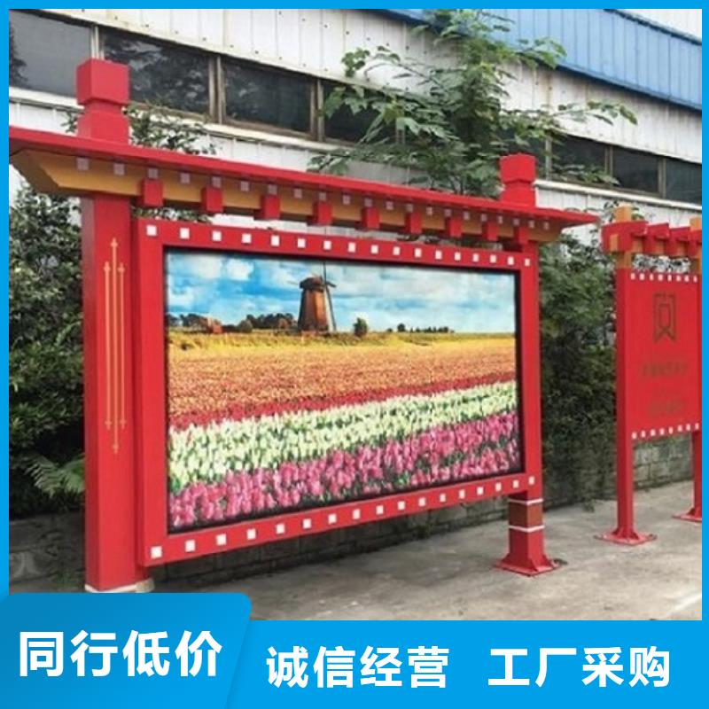 不锈钢宣传栏灯箱信息用品质赢得客户信赖