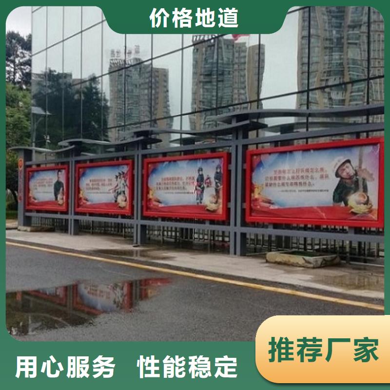 城市宣传栏灯箱售后完善本地供应商