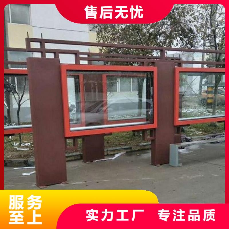 移动式宣传栏灯箱按需定制当地公司