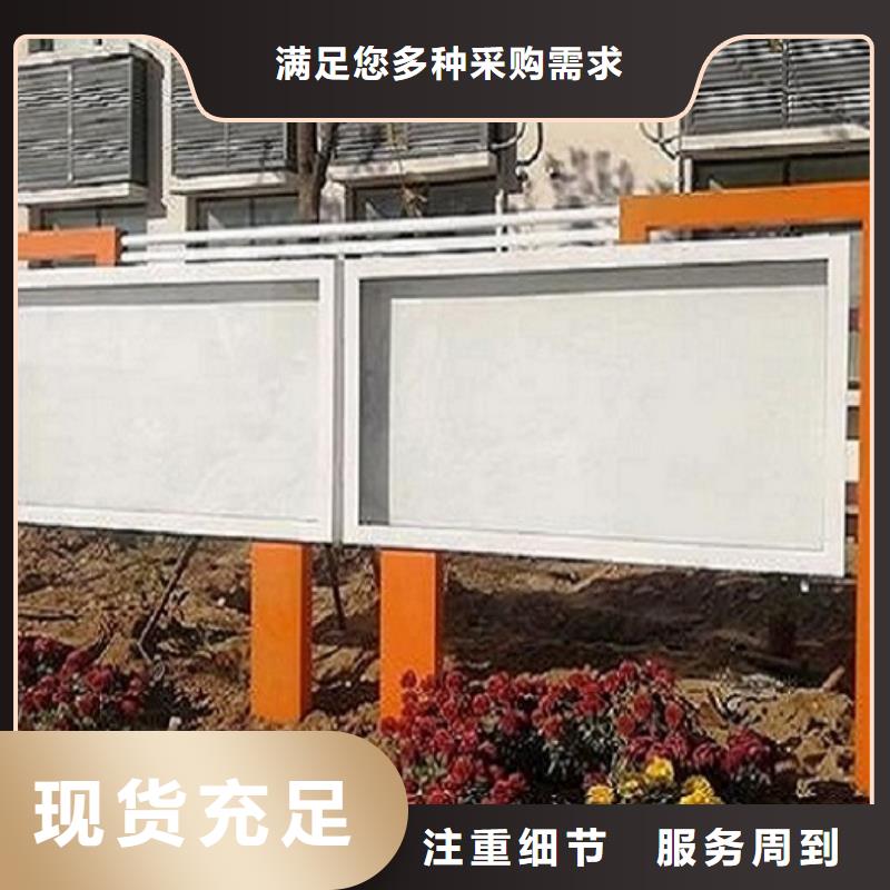 不锈钢宣传栏灯箱来图定制厂诚信经营