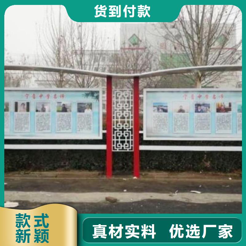 款宣传栏灯箱源头厂家本地货源