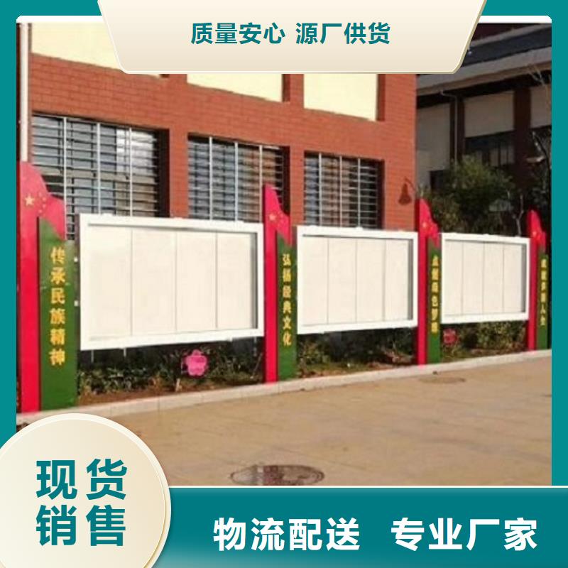 挂墙式宣传栏灯箱畅销全国本地服务商