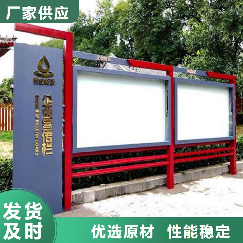 LED宣传栏灯箱放心选择信誉有保证