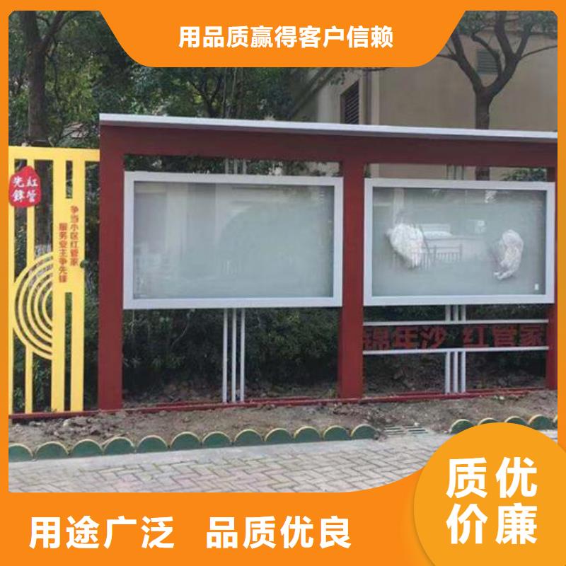 移动式宣传栏灯箱售后完善设计合理
