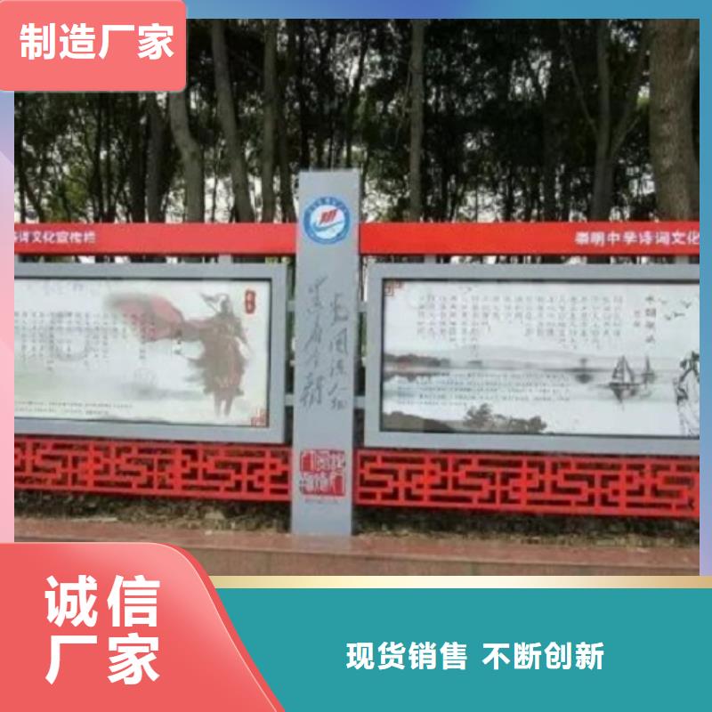 防雨宣传栏灯箱按需定制工厂自营