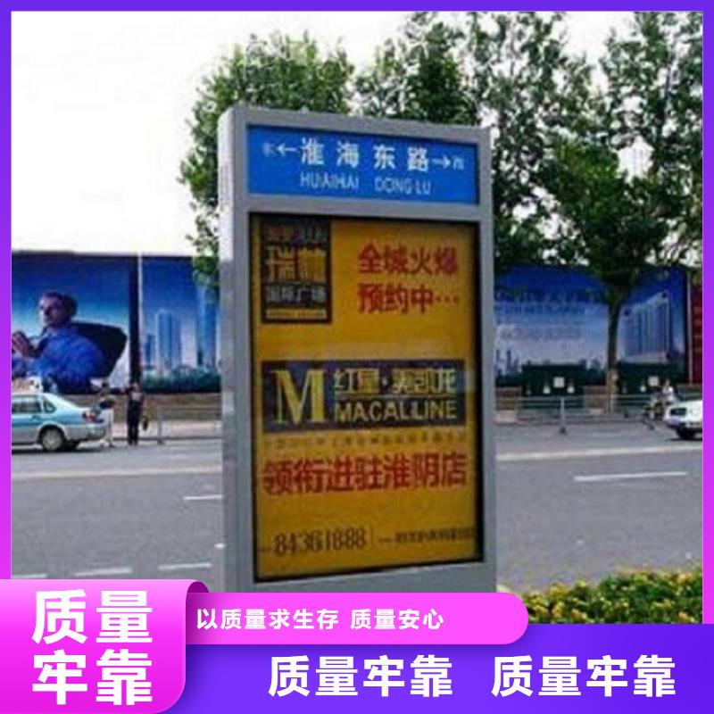 太阳能路灯箱在线咨询品牌企业