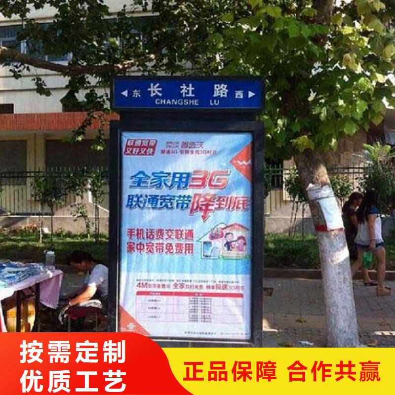 简约路灯箱质量保证当地供应商