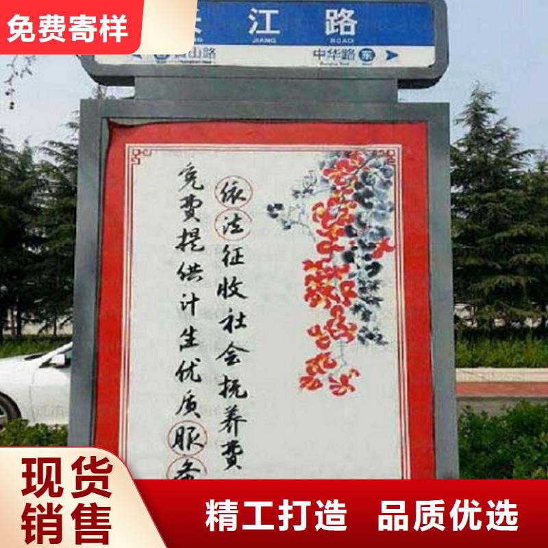 垃圾箱路灯箱售后完善产地工厂
