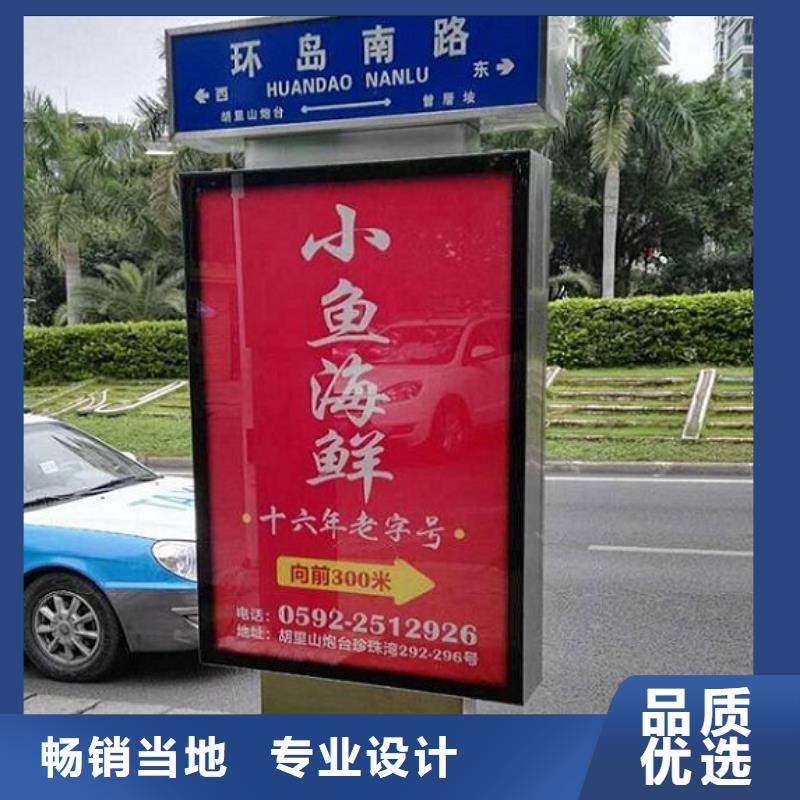 创意路灯箱量大从优发货迅速
