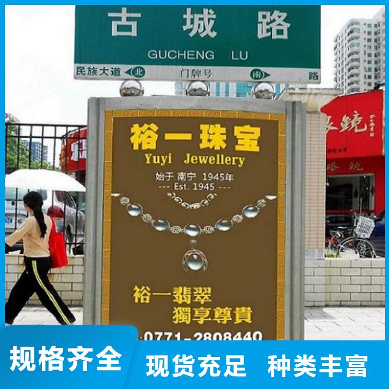 太阳能路灯箱可定制用心服务