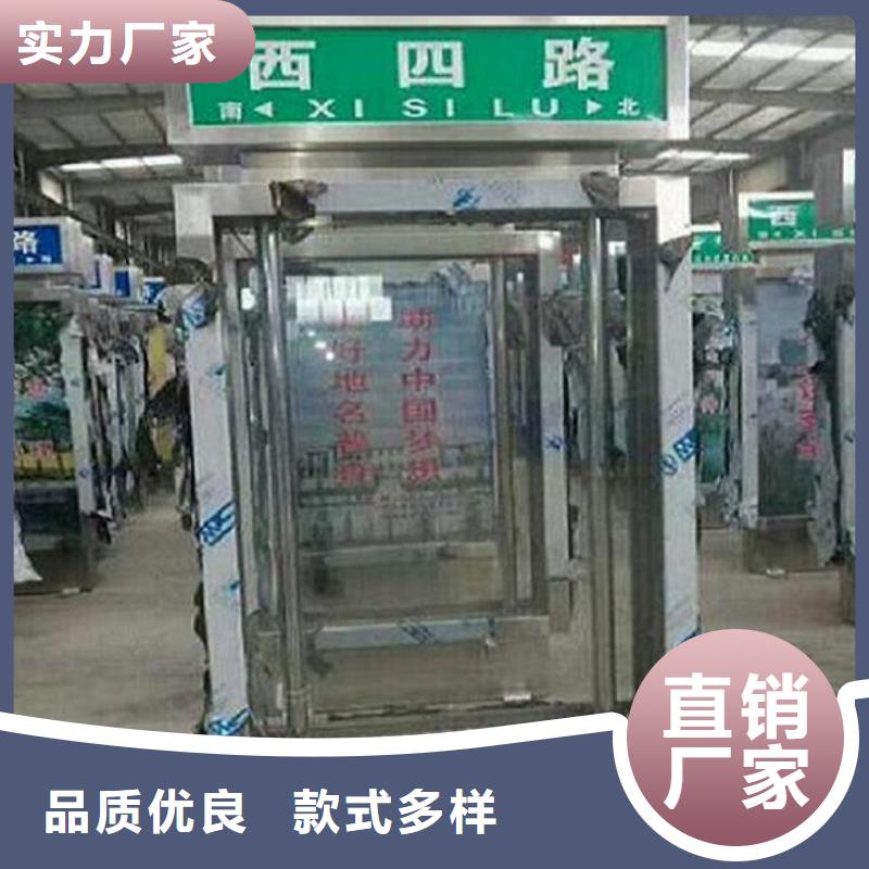 环保路灯箱品质过关本地配送