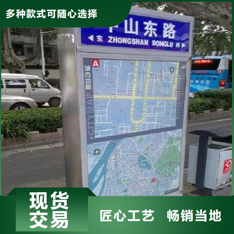 环保路灯箱生产基地使用方法