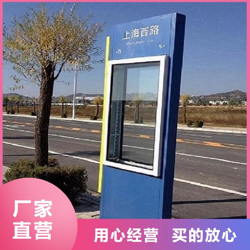 LED路灯箱定制价格当地供应商