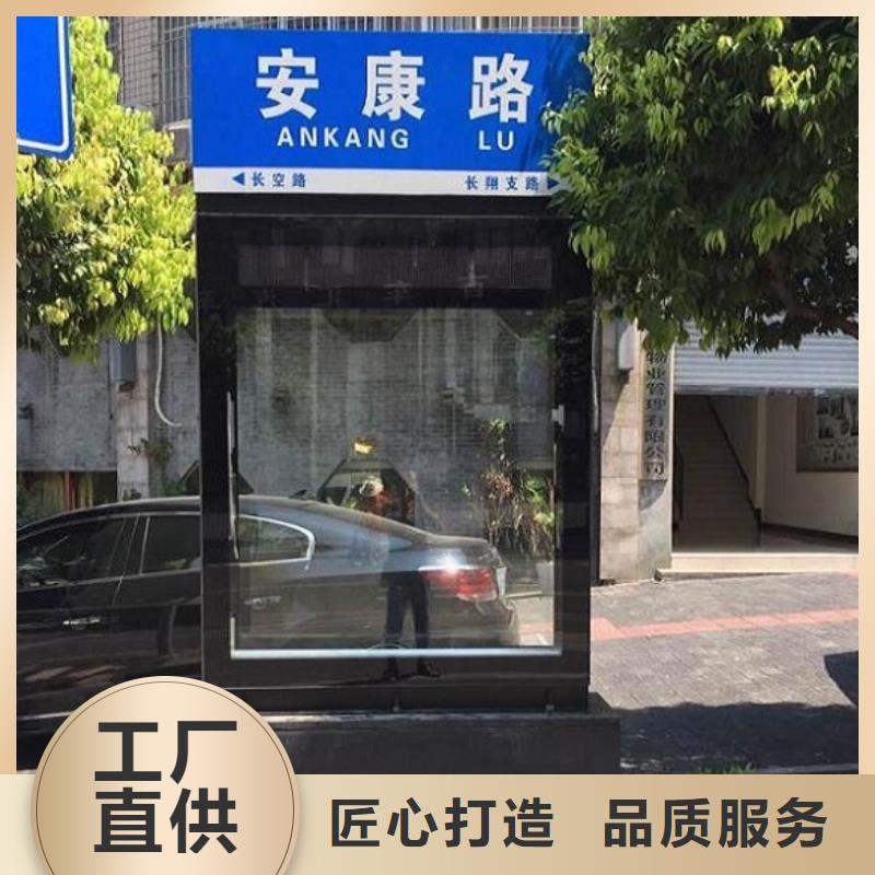 环保路灯箱种类齐全我们更专业