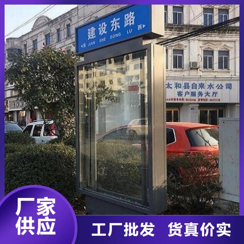 垃圾箱路灯箱终身质保本地配送