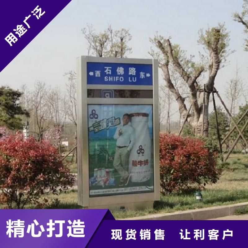 垃圾箱路灯箱量大从优放心选购