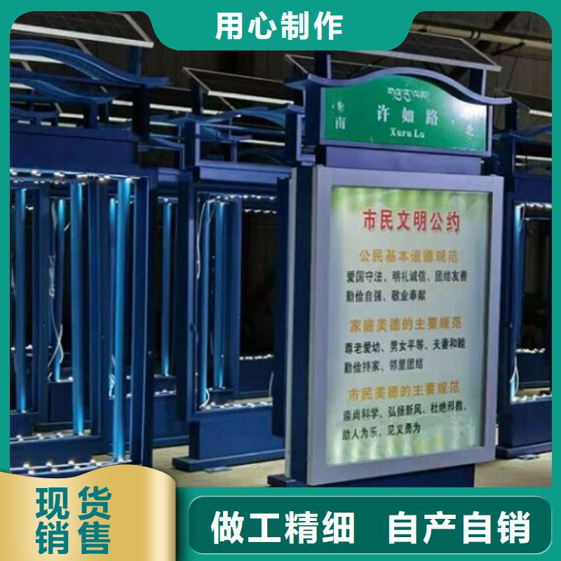 创意路灯箱终身质保批发货源