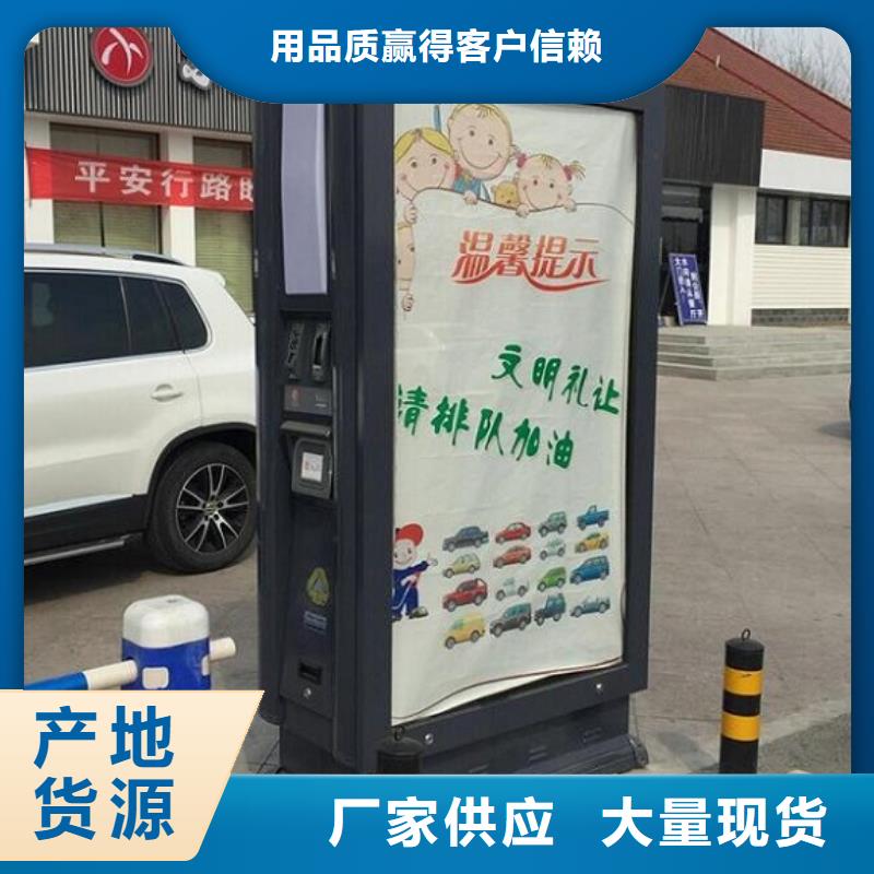 LED智能分类垃圾箱来电咨询精品选购