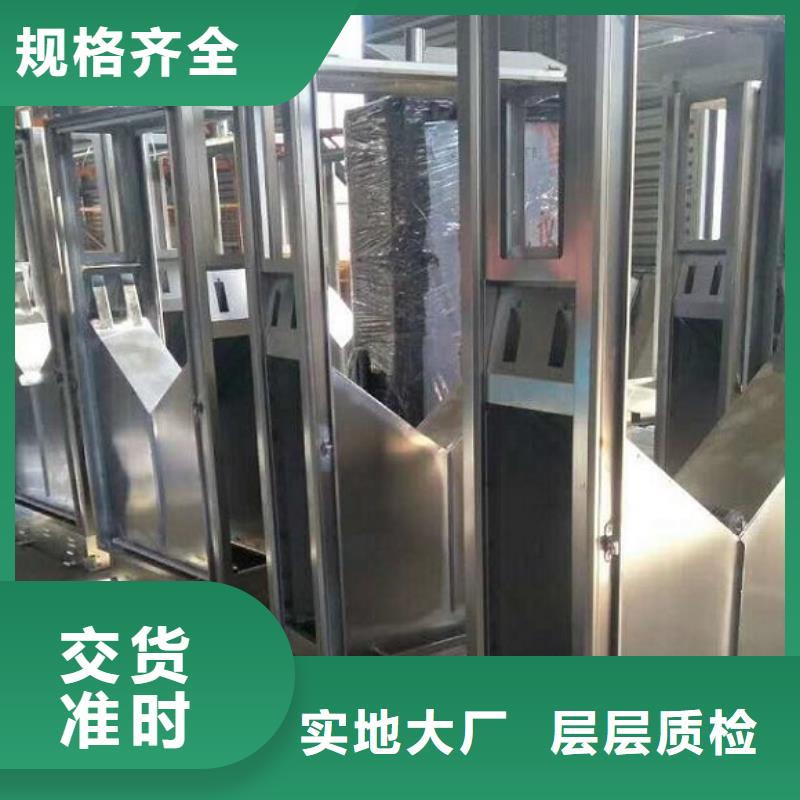 环保智能分类垃圾箱货真价实当地供应商