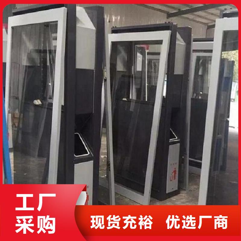 不锈钢智能分类垃圾箱良心厂家库存量大