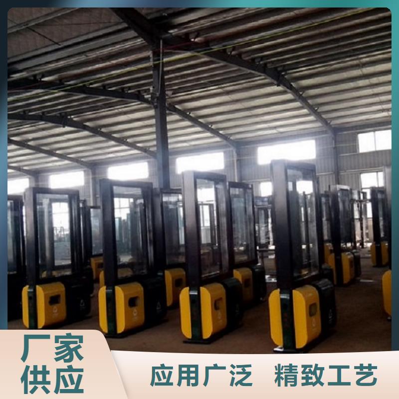 定制款智能分类垃圾箱售后无忧厂家实力雄厚