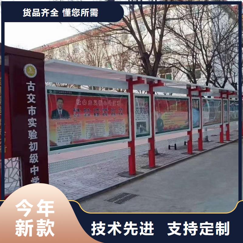 不锈钢扇形核心价值观安装多年行业经验