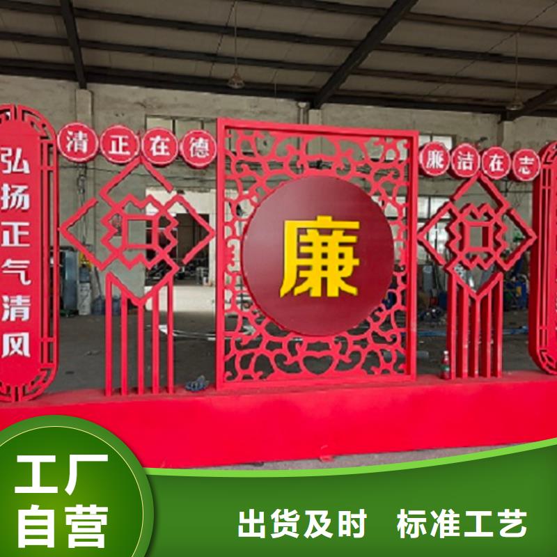 异形核心价值观价格低工艺层层把关