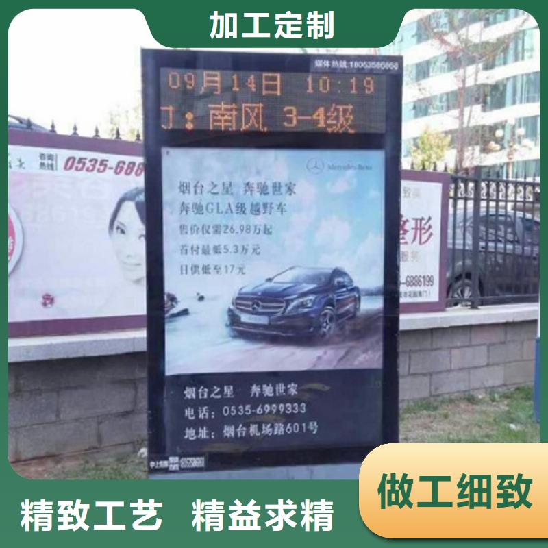 社区滚动灭蚊灯箱欢迎电询当地制造商
