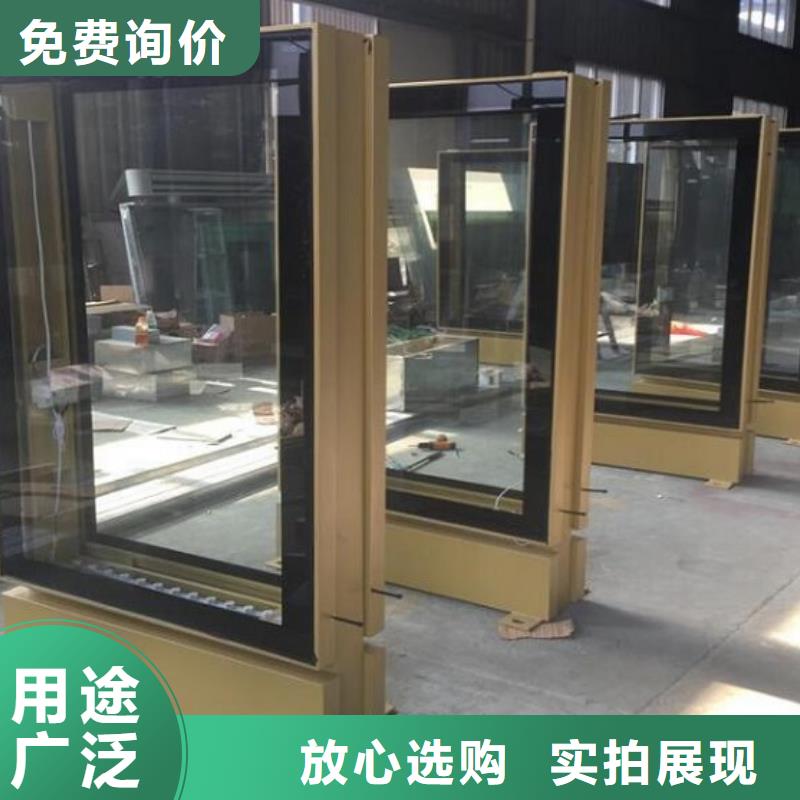 特色滚动灭蚊灯箱品质放心真材实料