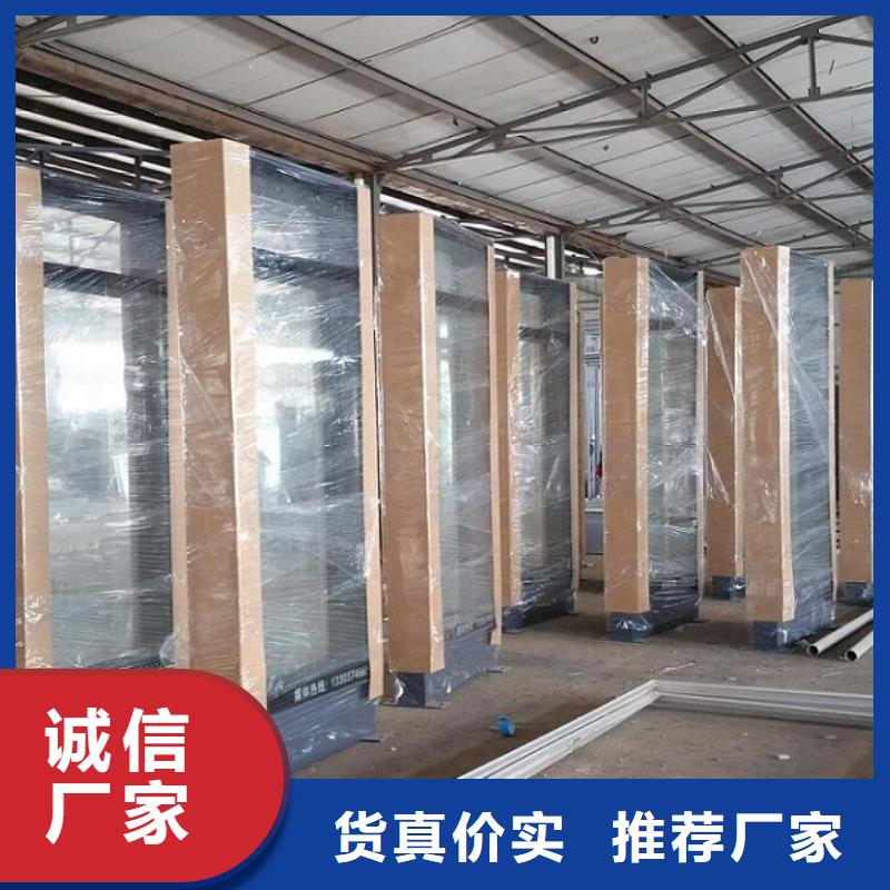 LED滚动灭蚊灯箱择优匠心品质