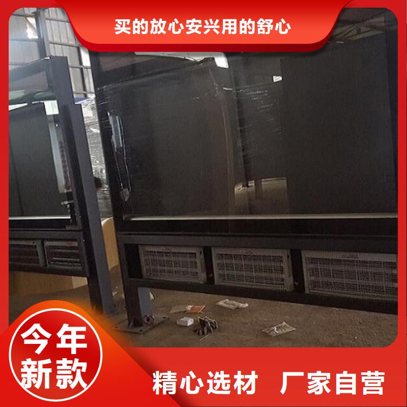 新款滚动灭蚊灯箱品质放心多种规格库存充足