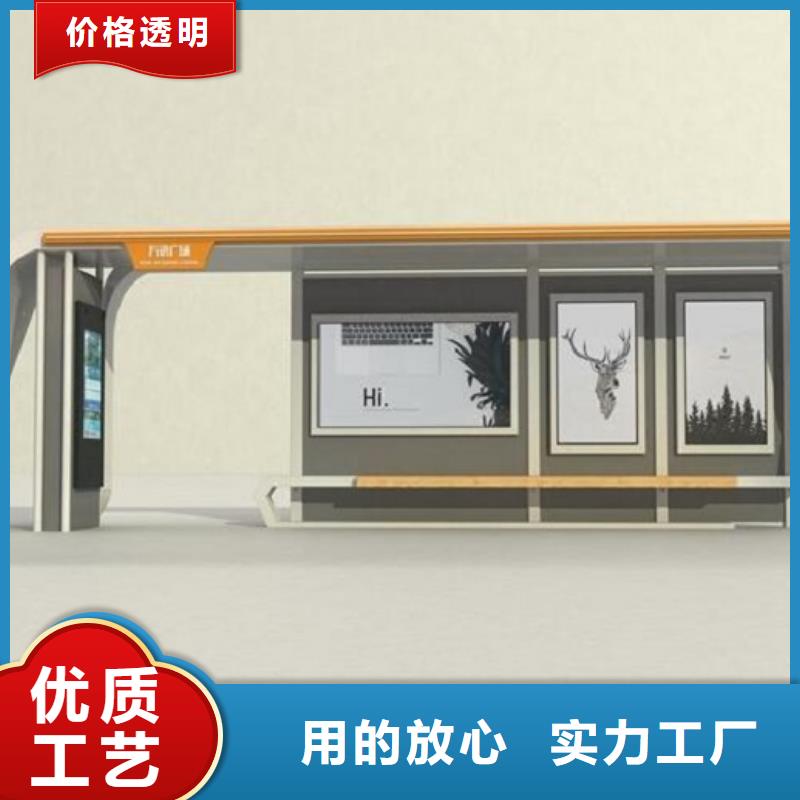 乡镇候车亭制作欢迎来电当地生产商
