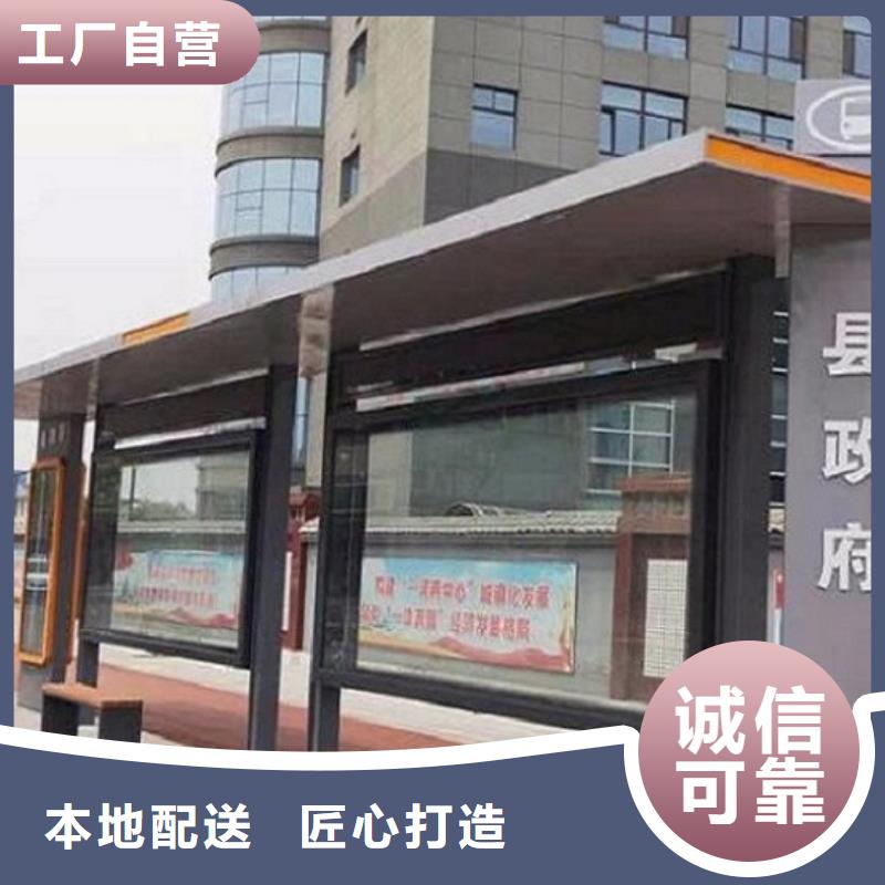 LED公交站台销售细节之处更加用心