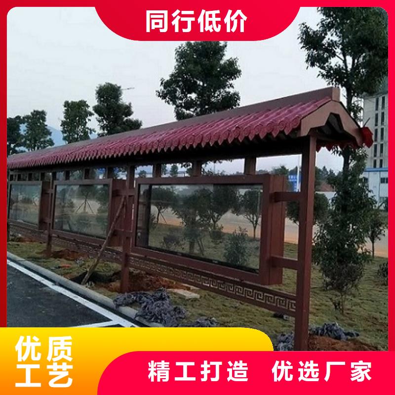 定制款太阳能宣传栏性价比高本地供应商