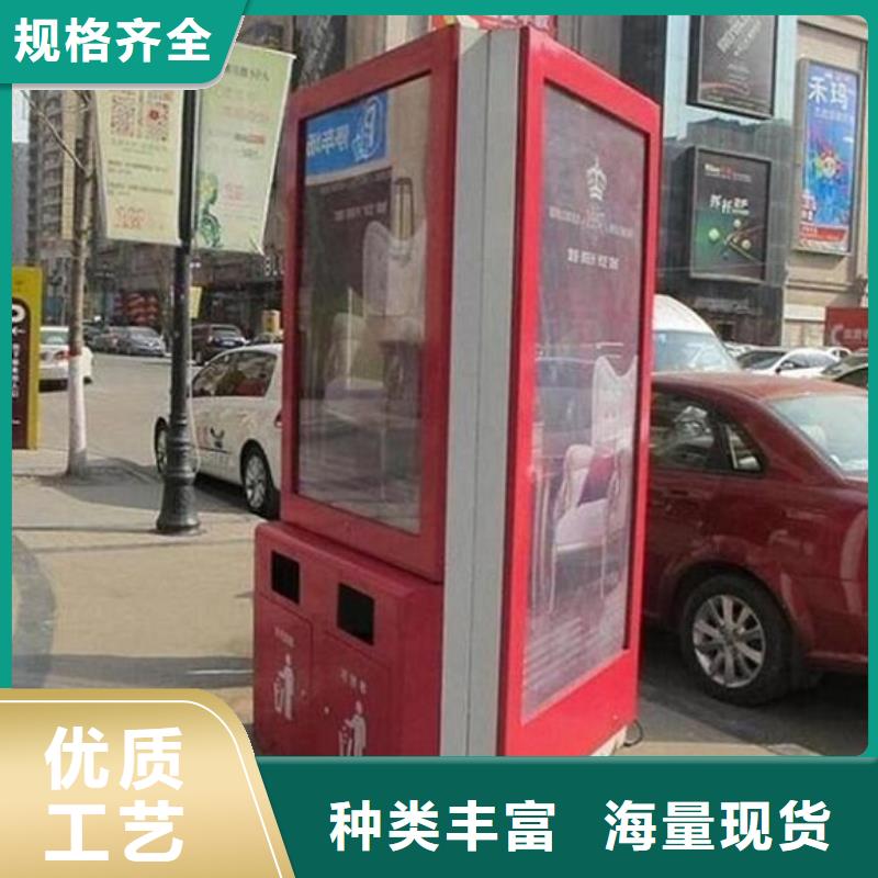 仿古广告垃圾箱近期行情用好材做好产品