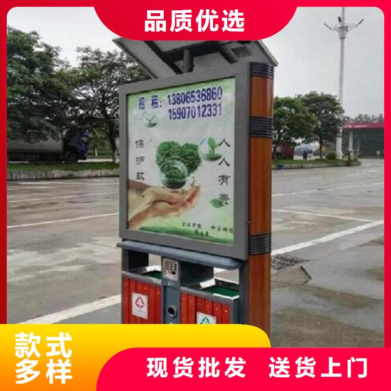 LED广告垃圾箱无中间商本地生产厂家