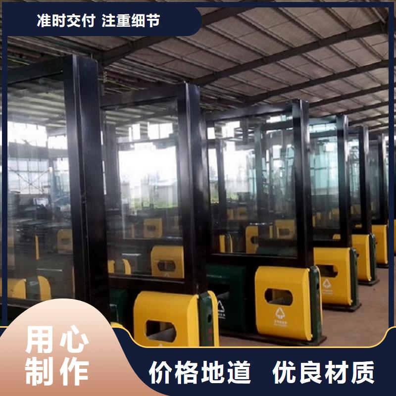 仿古广告垃圾箱发货及时甄选好物