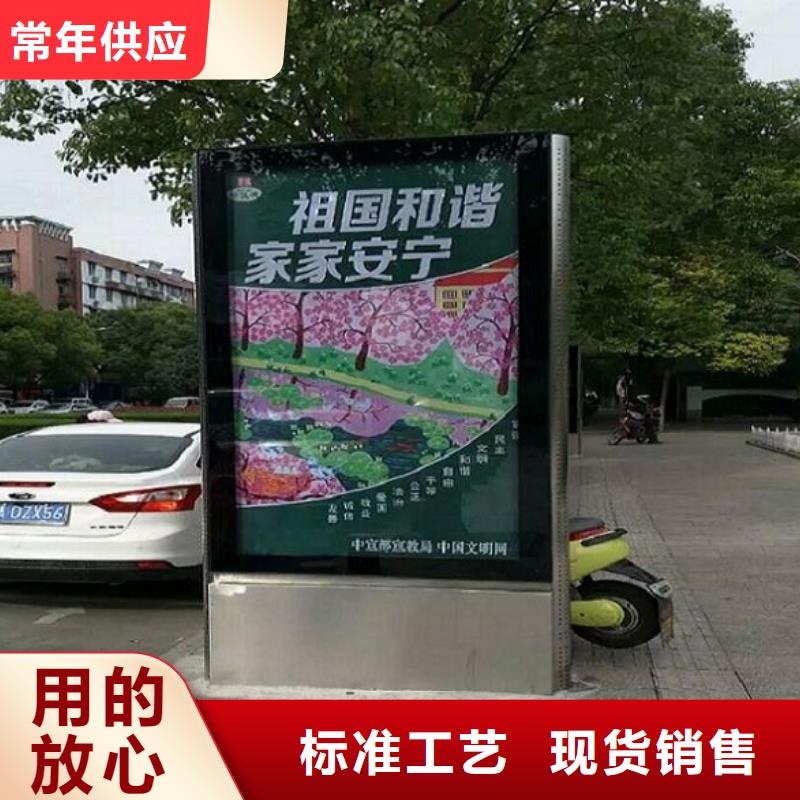 小区灭蚊LED滚动灯箱发货现场质优价廉