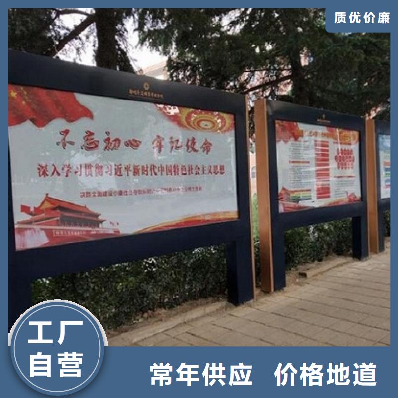 壁挂式LED滚动灯箱供应信息好产品好服务