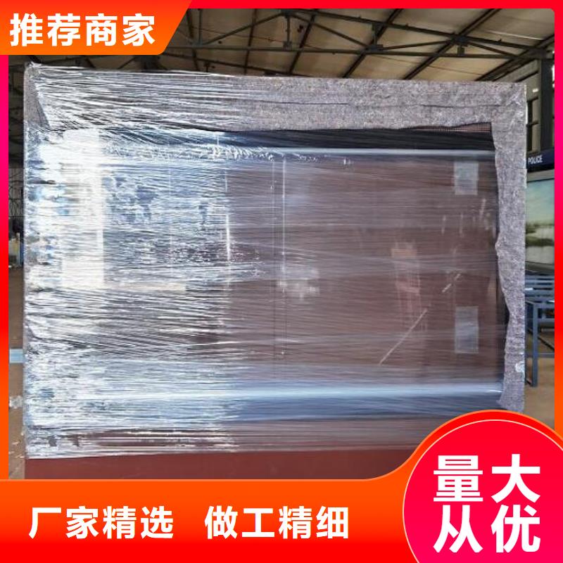 小区灭蚊LED滚动灯箱投放方式当地品牌