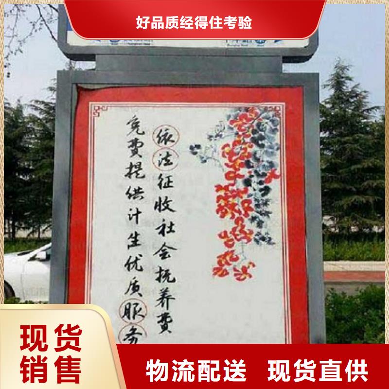 不锈钢路滚动灯箱供应信息为您精心挑选