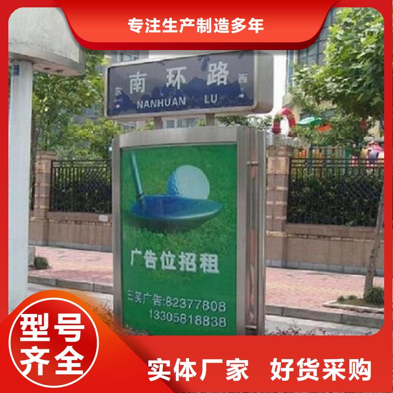 定制款不锈钢路滚动灯箱哪里有卖工艺层层把关