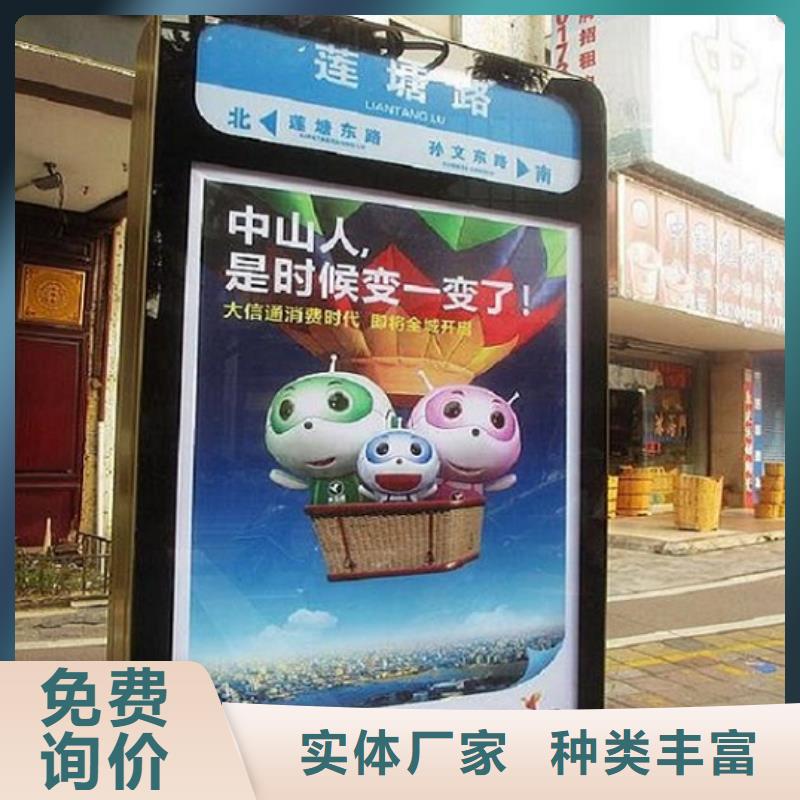 不锈钢路滚动灯箱垃圾箱终身售后当地制造商