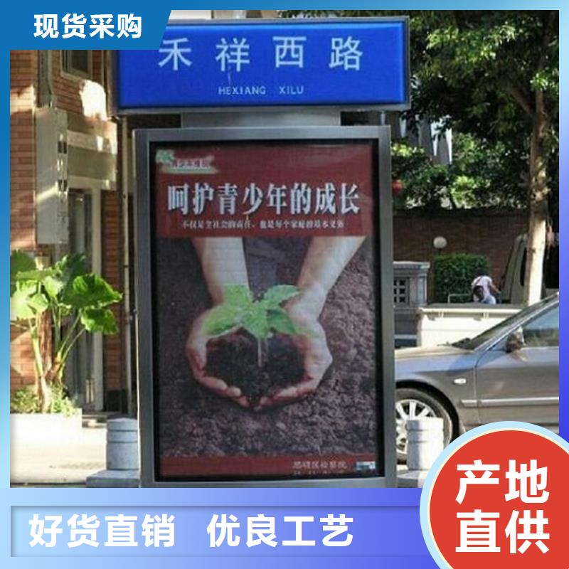 不锈钢路滚动灯箱供应信息当地供应商