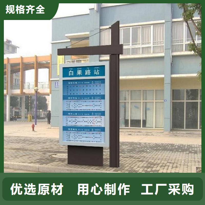新款不锈钢路滚动灯箱来图制作送货上门