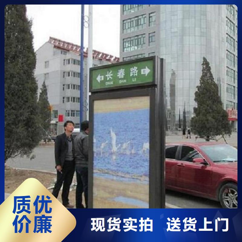 优质不锈钢路滚动灯箱市场行情信誉有保证