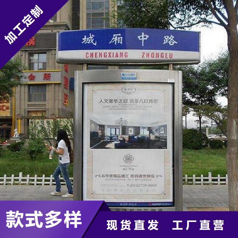 优质不锈钢路滚动灯箱哪里有卖专业信赖厂家