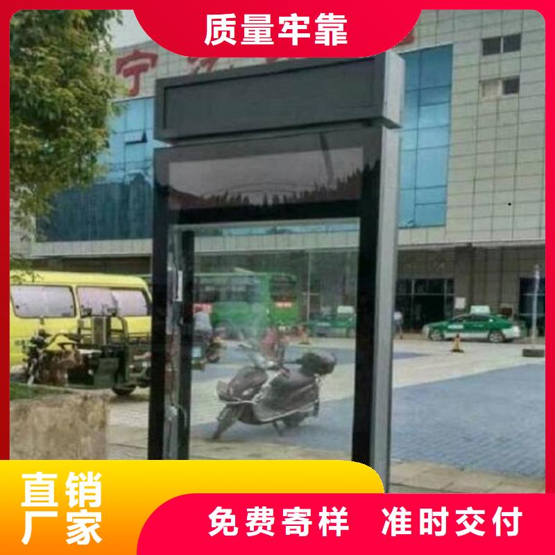 仿古不锈钢路滚动灯箱实力厂家匠心工艺