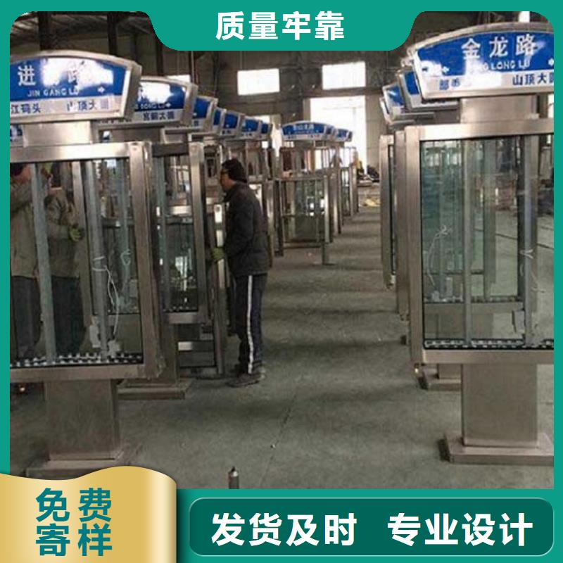 双面不锈钢路滚动灯箱用材讲究好产品不怕比