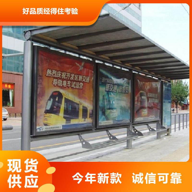 经典仿古候车亭专线物流发货源厂定制